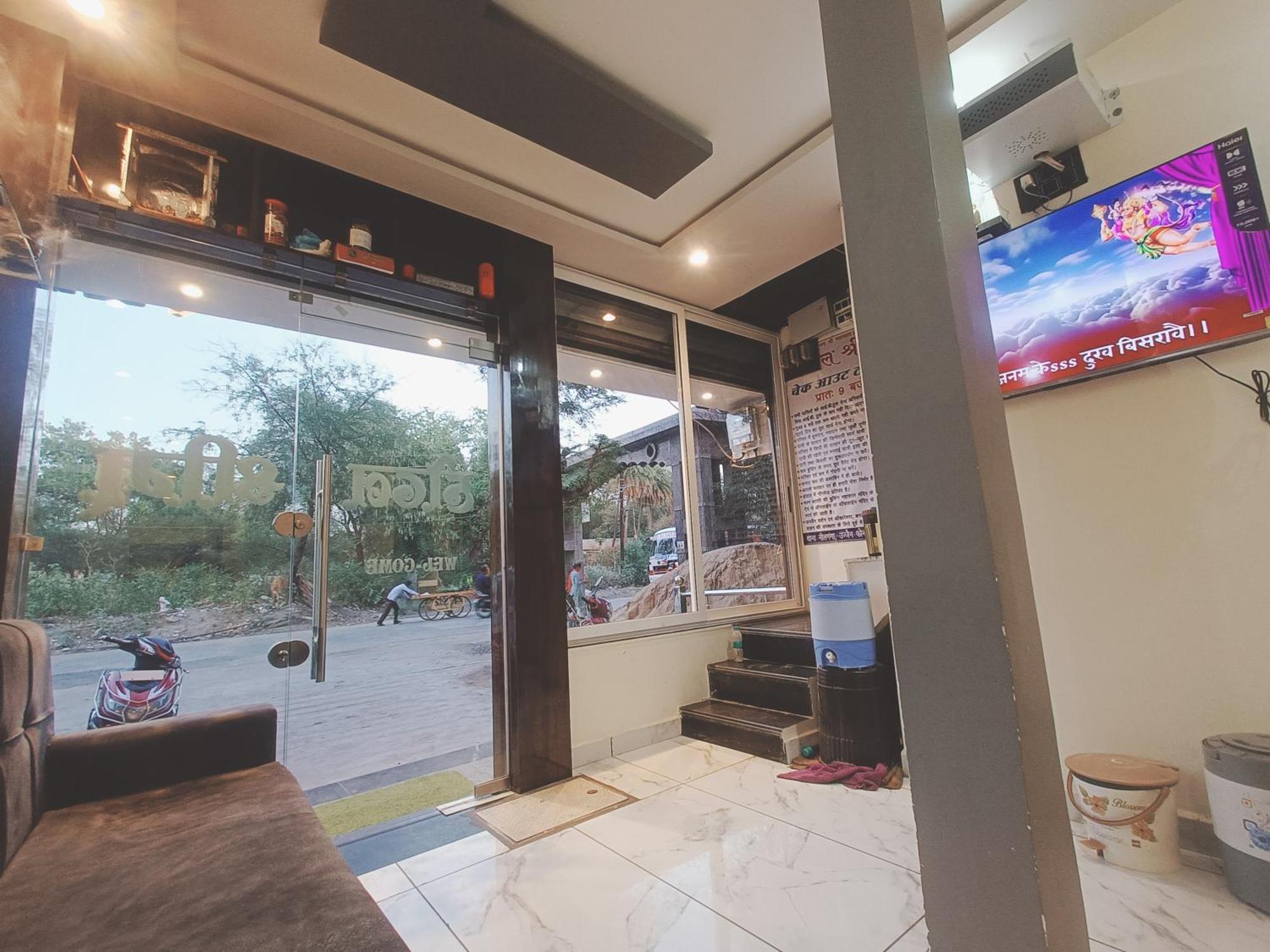 Hotel Shreem Ujjain Buitenkant foto